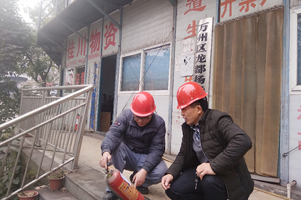 新聞照片.jpg
