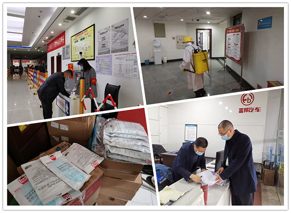 客運分公司工作人員正對進(jìn)入港區(qū)人員進(jìn)行“雙碼”查驗、體溫檢測和信息登記_副本.jpg